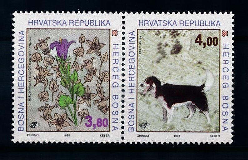 [69965] Bosnia Herzegovina Croatia 1994 Flora Flowers Dog Pair  MNH