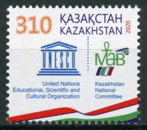 Kazakhstan 2020 MNH UNESCO Stamps United Nations Man & Biosphere 1v Set