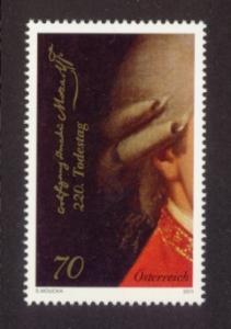 Austria Sc# 2351 MNH W.A. Mozart