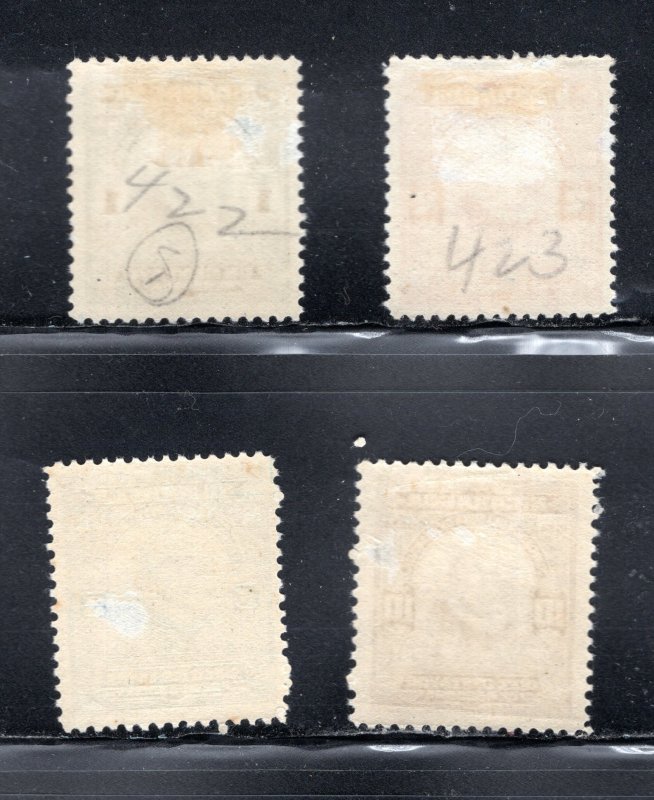 Nicaragua #422-425  VF, Mint Hinged, CV $9.00 ..... 4360254