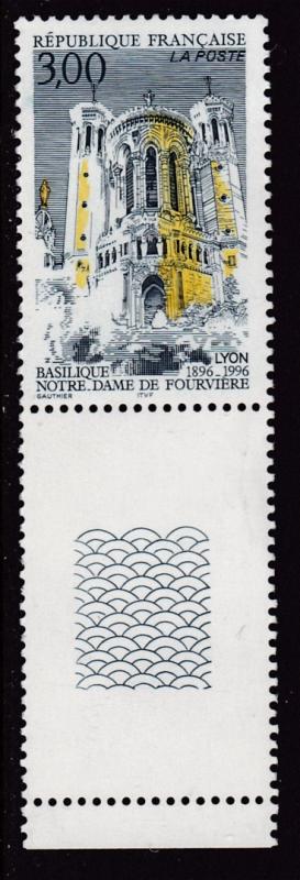 France 1996 Scott 2540 Notre dame de Fourviere Basiloca, Lyon VF/NH