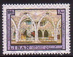 Lebanon C784 MNH (43)