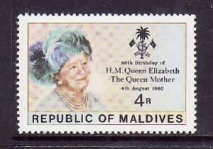 Maldive Is.-Sc#874-id9-unused NH set-Queen Mother-Birthday-1980-