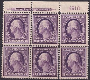 #333 Mint NH, VF, Plate number block of 6, imprint, some perf separations (CV...