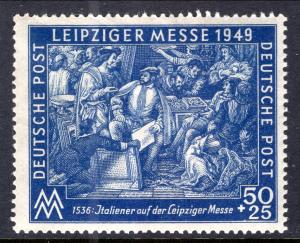 Germany DDR 10NB5 MNH BIN