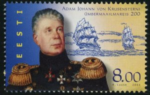 Estonia #461 Adam Johann von Krusenstern 8K Postage Stamp 2003 Eesti MLH