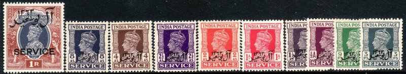 1944 Oman KGVI official's complete set MLMH set 2 Sc# O1 / O10 CV $21.80