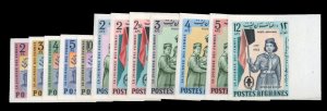 Afghanistan #668-668K Cat$15, 1964 Boy Scouts, imperf. set, never hinged