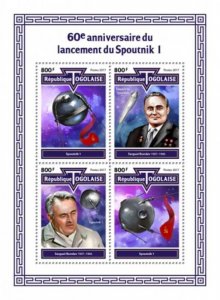 Togo - 2017 Sputnik 1 Satellite - 4 Stamp Sheet - TG17623a