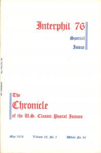 The Chronicle of the U.S. Classic Issues, Chronicle No. 90