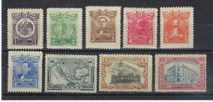 MEXICO #506-14 MINT, F-VF, H - COMPLETE SET