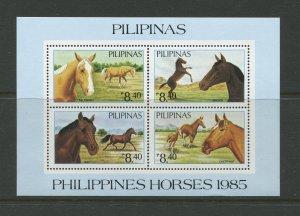 STAMP STATION PERTH Philippines #1747G Horses Souvenir Sheet MNH CV$15.00