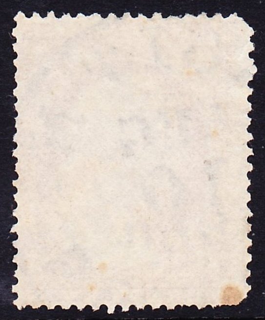 Scott 26, Used, 3c Washington, CDS Aug 10, 1858, Stain at Lower Left