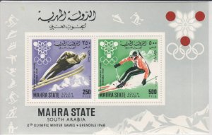Aden - Mahra State # MIBlock4A, Grenoble Winter Olympics, Perf Sheet  Mint NH