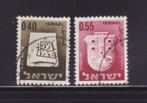 Israel 334-335 U Town Coats of Arms (A)