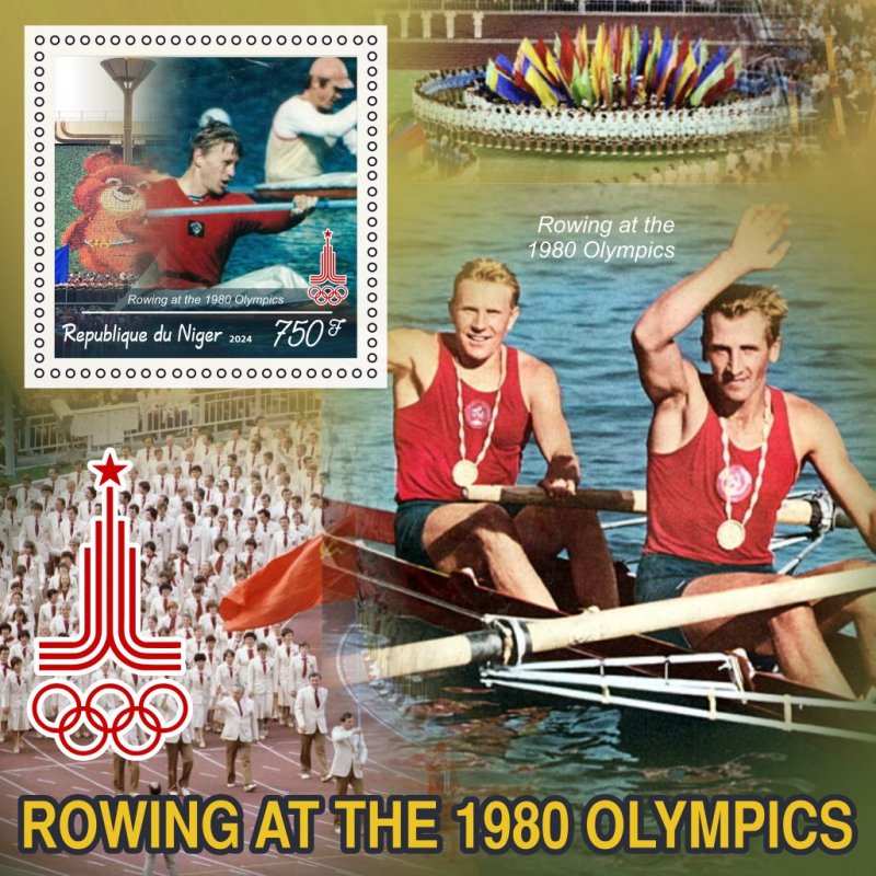 Stamps. Olympic Games. Rowing  8 sheets perforated