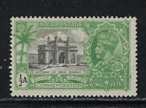 India 142 Hinged 1935 Issue