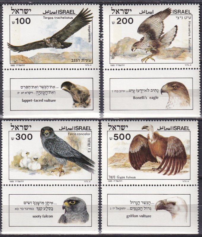 Israel #896-9 MNH With Tabs CV $5.50  (Z1350)