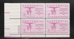 #1089 MNH Plate Block