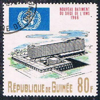 Guinea 452 Used WHO Headquarters (BP05910)