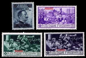 1916-30 ITALY - AEGEAN ISL - NISSIRO #11-14 - OGH - VF - $12.75 (ESP#2164)