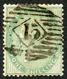 SG72 1/- Green Wmk Emblems Very Fine Used