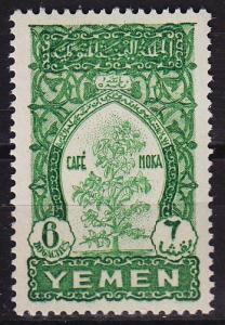 YEMEN Nord North [1947] MiNr 0052 ( **/mnh )