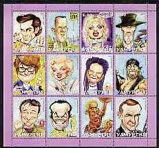 Udmurtia Republic 2001 Caricatures of Movie Stars #1 perf...