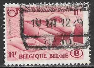 BELGIUM 1948 11fr Delivering Parcel Parcel Post Stamp Sc Q308 VFU