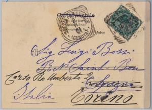 39679   - INDIA  -  POSTAL HISTORY - Postcard from ADEN to ITALY - 1901