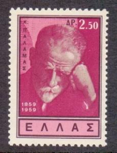 Greece 1960 MNH Palamas