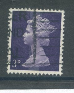 Great Britain MH5  Used (1)
