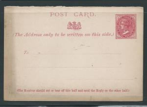 New South Wales Postal Stationery Postcard H&G #4 Mint