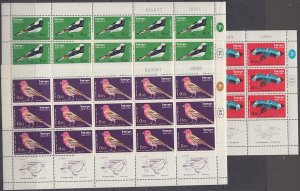 ISRAEL MNH FULL SHEET SUPER SALE! SC # C28-37 AIRMAILS BIRDS of ISRAEL