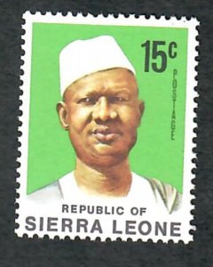 Sierra Leone #428 MNH single