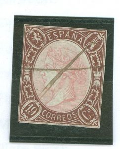 Spain #70 Used