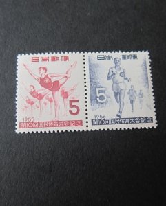 Japan 1955 Sc 615a MNH