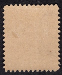 SC #307 VF OG LH. Showpiece!