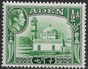 Aden #16 MNH Stamp - Aidrus Mosque