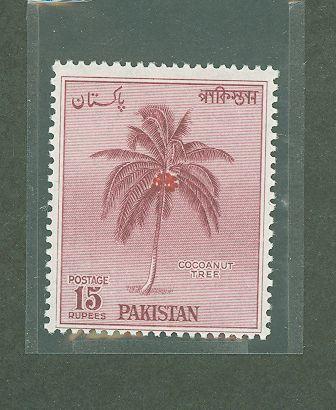 Pakistan 95 Mint F-VF NH