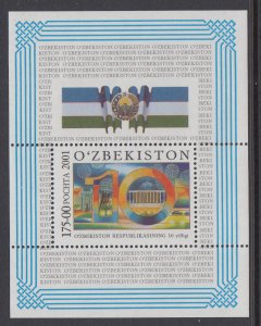 Uzbekistan 242 Souvenir Sheet MNH VF