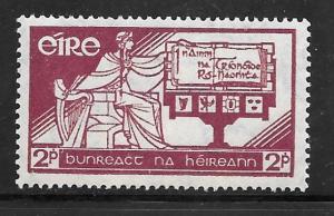 Ireland 99: 2d Constitution Day, MH, VF