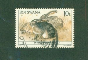 BOTSWANA 411 USED BIN $0.50