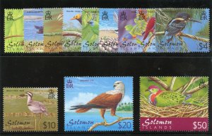 Solomon Islands 2001 QEII Birds set complete superb MNH. SG 976-987. Sc 903-913A