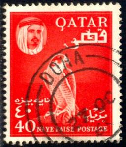 Bird, Peregrine Falcon, Qatar stamp SC#30 used