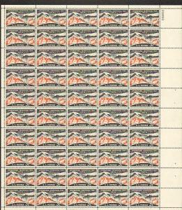 US #1107 Mint Sheet Intern'l Geophysical Year 