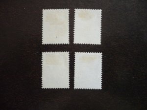 Stamps - Bahrain - Scott# 120,121,124,134 - Used Part Set of 4 Stamps