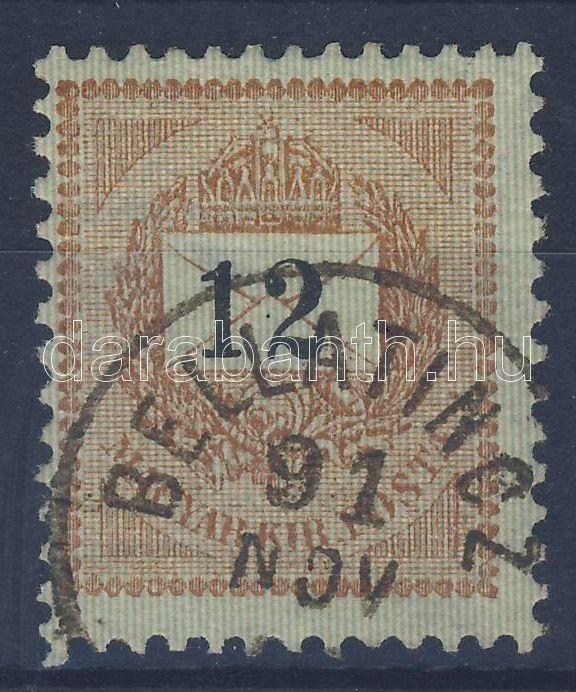 Hungary,Slovenia stamp 12kr `BELLATINCZ` Used 1889 WS33430