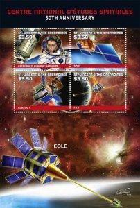 St Vincent - Space Satellites - 4 Stamp  Set SAV1207