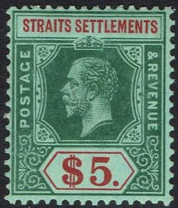 STRAITS SETTLEMENTS 1912 KGV $5 GREEN & RED/GREEN WMK MULTI CROWN CA 